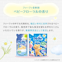 【復刻！第7弾】復刻ファーファ ベビーフローラル 詰め替え 1200mL 1セット（1個×6） 柔軟剤 NSファーファ