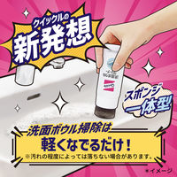 クイックル 洗面ボウルクリーナー 詰め替え 500ml 1セット（1個×3） 花王