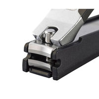 関孫六 プレミアム爪切り type101S 貝印