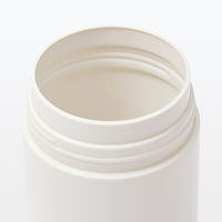 無印良品 シート用ケース 約直径７×１６．８ｃｍ 1セット（1個×2） 良品計画