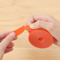 無印良品 ミシン目入り結束テープ オレンジ １５ｍｍ×３ｍ ５０ｍｍピッチ 1セット（1個×2） 良品計画