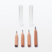 無印良品 両端がつかえる鉛筆キャップ ２本入り 1セット（1個（2本入）×3） 良品計画