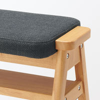 無印良品 再生ポリエステル混 木製スタッキングスツール チャコール 幅４９．３×奥行３７×高さ４４ｃｍ 良品計画