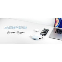 AUKEY 10000mAhモバイルバッテリー 20W PD PBーY55 ブルー PBーY55ーBL 1個