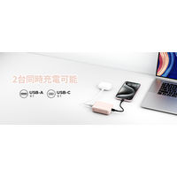 AUKEY 10000mAhモバイルバッテリー 20W PD PBーY55 ピンク PBーY55ーPK 1個