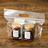 ヘッズ 無地ジップ付バッグーＳＷ（３０枚） M-ZSW 1袋(30枚)