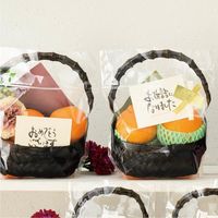 ヘッズ フォトプリントジップ付バッグ／竹カゴーＳ（３０枚） PPA-ZS 1袋(30枚)