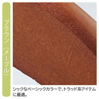 【軒先渡し】ストア・エキスプレス 木製ハンガー ブラウン 平型(メープル)　平型幅38cm 6700-6384 1セット（60本入）（直送品）