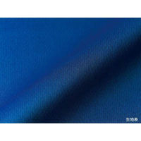 キャブ 5910-01ポロシャツ アクアブルー XS United Athle 00312816 1点（直送品）