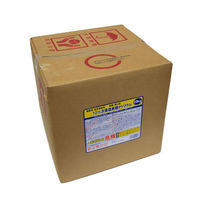 アルタン 漂白剤 次亜塩素酸ナトリウム 12% 20kg 00333236 1点（直送品）