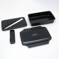 弁当容器 ブリスフリー ランチボックス保冷ケース付 BL-11HE 00417028 1ケース(30個(5個×6))（直送品）