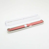 弁当小物 ひのきのぷら 引フタ箸箱セット HS-16 ピンク 00417227 1ケース(200個(5個×40))（直送品）