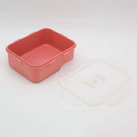 弁当容器 ひのきのぷら フードコンテナ PCL-8 ピンク 00417274 1ケース(30個(5個×6))（直送品）