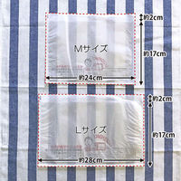 耐油平袋 エコ・レンジ L 業務用 100枚入 00432357 1点（直送品）