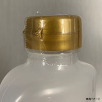 キョーラク 調味料入れ キャップシール(MHB・ハクリボトル用) 00447253 1ケース(1000個)（直送品）