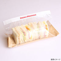 コバヤシ バケット袋 KB POPUP BAG(大) 00557258 1ケース(3000個(25個×120))（直送品）