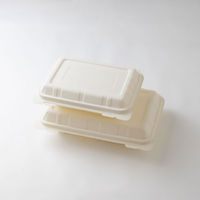 弁当容器 エコデリS ホワイト 00694764 1ケース(300個(50個×6))（直送品）