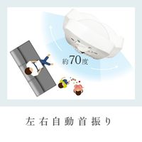 電響社 ゼピール タワーファンメカ式 FTーA1B ZFT-A1B(W) 1台