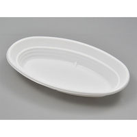 シーピー化成 カレー容器 BF-214-1ホワイト本体 0140214010075 1ケース(1200個(50個×24))（直送品）