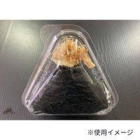 シーピー化成 フードパック KL-51(N) 0188051000000 1ケース(1800個(50個（直送品）