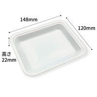 シーピー化成 発泡トレー 新LF12-22S 無地 0540612220155 1ケース(2500個(100個×25))（直送品）