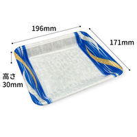 シーピー化成 発泡トレー 新LL17-30 滝川青 0551217308730 1ケース(1200個(100個×12))（直送品）