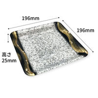 シーピー化成 発泡トレー 新LL20-25 筆みかげ 0551220253980 1ケース(1200個(100個×12))（直送品）