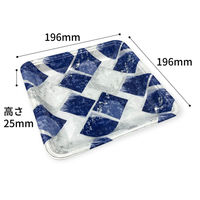 シーピー化成 発泡トレー 新LL20-25 氷角紺 0551220258490 1ケース(1200個(100個×12))（直送品）