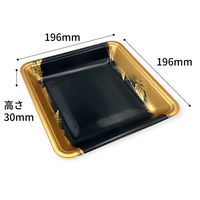 シーピー化成 発泡トレー 新LL20-30 きざし 0551220303800 1ケース(1200個(100個×12))（直送品）