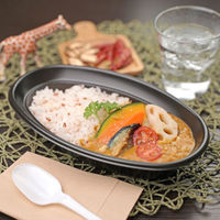 シーピー化成 カレー容器 CBH-214 黒本体 0A20214000525 1袋(50個)（直送品）