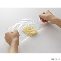 旭化成ホームプロダクツ サランラップ 22cm×50m 業務用BOX 14996 1袋（直送品）