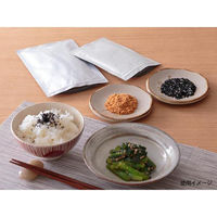 生産日本社 チャック付き袋 ラミジップ AL-E 41221 1ケース(3200個(50個×64))（直送品）