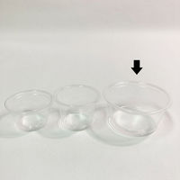 江戸川物産 透明カップ MCB200 ミニカップ 2オンス 本体 100枚入 579228 1ケース(50個)（直送品）