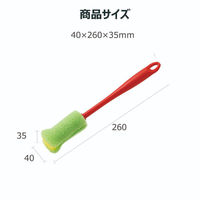 キクロン トイレブラシ キズノン 目皿ポットクリーナー3P 600268 1ケース(20個)（直送品）