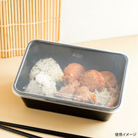 ミヤゲン 保存容器 キープスラッパー650ml Black 25個パック 621660 1ケース(10個)（直送品）