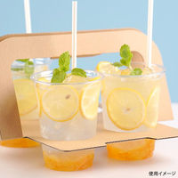 江戸川物産 バイオコップ バイオPETコップ16oz BPC16 1ケース(1000個(50個×20))（直送品）