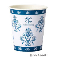 サンナップ 紙コップ SPCカップ クルビッツ 205ML 100個 C20100KBS 1ケース(25個)（直送品）