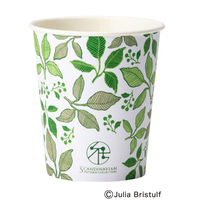 サンナップ 紙コップ SPCカップ ビー・リーブス 205ML 50個 C2050BLV 1ケース(48個)（直送品）