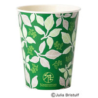 サンナップ 紙コップ SPCカップ ビー・リーブス 275ML 50個 C2750BLV 1ケース(50個)（直送品）