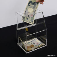 クルーズ アクリル什器 マルチボックスクリアCR58002 CR58002 1ケース(20個)（直送品）