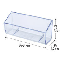 クルーズ アクリル什器 カタログケース名刺立てフラット(横置)CR70703 CR70703 1ケース(72個)（直送品）