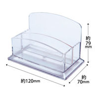 クルーズ アクリル什器 カタログケース名刺立ヨコ仕切板 CR70709 1ケース(72個)（直送品）