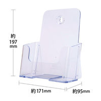 クルーズ アクリル什器 カタログケース A-5判 CR74901 1ケース(20個)（直送品）