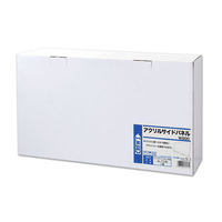 クルーズ アクリルサイドパネル W600 GL-7200 1ケース(4個)（直送品）