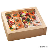 アヅミ産業 オードブル容器 HSO260230 アラカルトBOX組立式 16カップ用 1ケース(50個)（直送品）