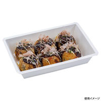 東洋アルミエコープロダクツ 弁当容器 FDPC 18-13 白 K7180A 1ケース(900個(100個×9))（直送品）