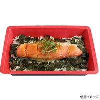 東洋アルミエコープロダクツ 弁当容器 FDPC 18-13 赤黒 K7180C 1ケース(900個(100個×9))（直送品）