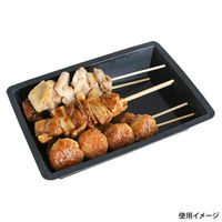 東洋アルミエコープロダクツ 弁当容器 FDPC 18-13 黒 K7180B 1ケース(900個(100個×9))（直送品）