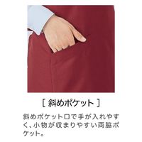 住商モンブラン 胸当てエプロン エプロン 兼用 黒 F SA003-93 SA003-93_F 1点（直送品）