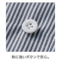 住商モンブラン 七分袖シャツ シャツ 兼用 7分袖 ワイン S SS003-72 SS003-72_S 1点（直送品）